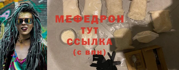 МДПВ Киреевск