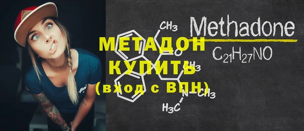 МДПВ Киреевск