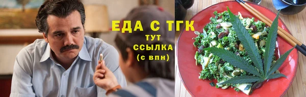 МДПВ Киреевск