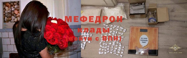 бутик Киренск