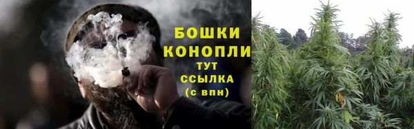 бутик Киренск