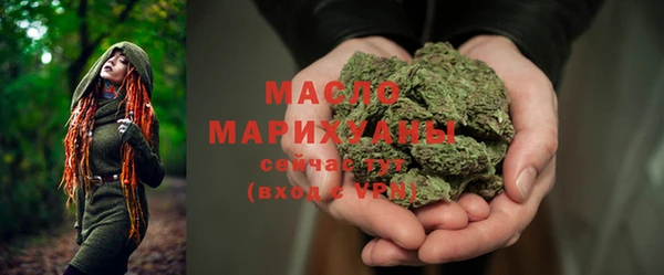 МДПВ Киреевск