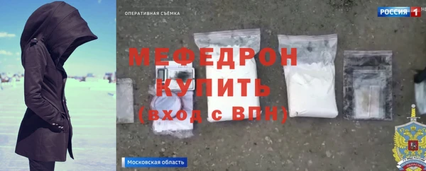 МДПВ Киреевск