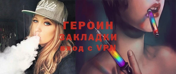 МДПВ Киреевск