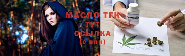 бутик Киренск