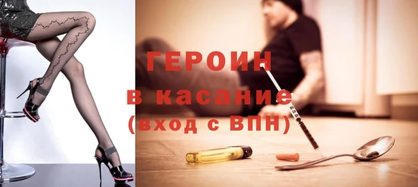 МДПВ Киреевск