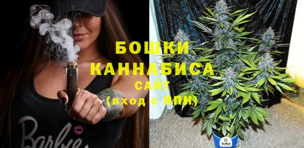 герыч Кинешма