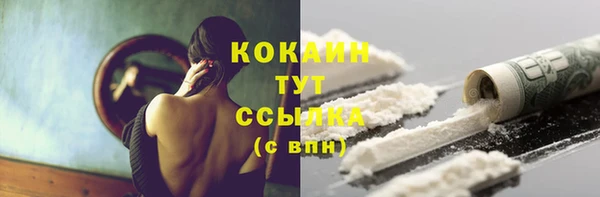 бутик Киренск