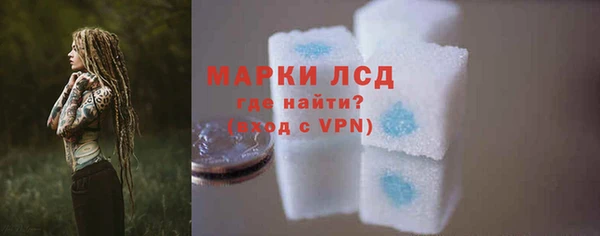 бутик Киренск