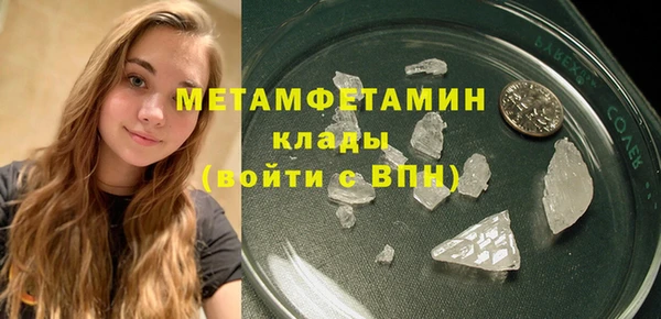 бутик Киренск