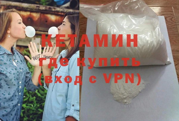 бутик Киренск