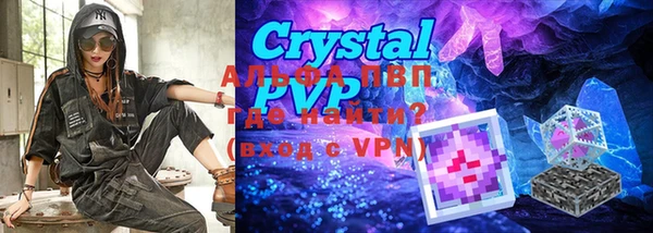 бутик Киренск