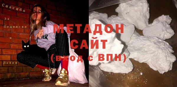 МДПВ Киреевск