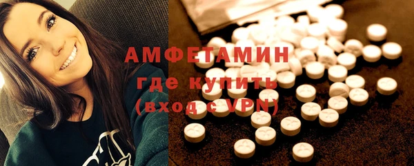 МДПВ Киреевск