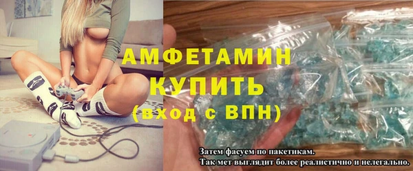 МДПВ Киреевск