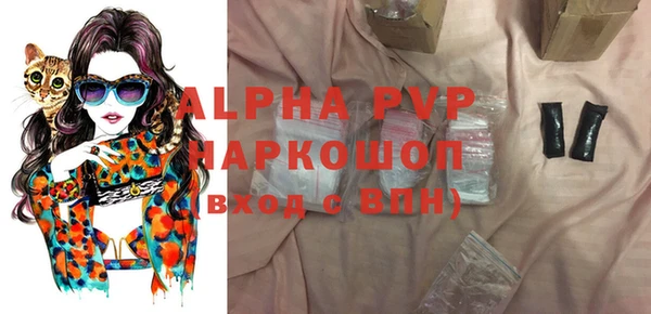 бутик Киренск