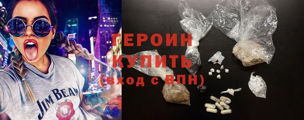 МДПВ Киреевск