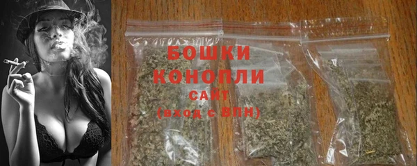 бутик Киренск