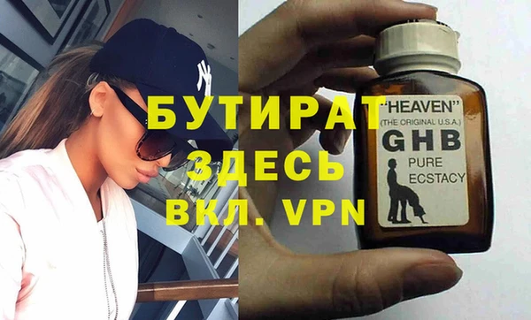 МДПВ Киреевск