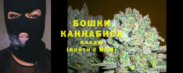 бутик Киренск