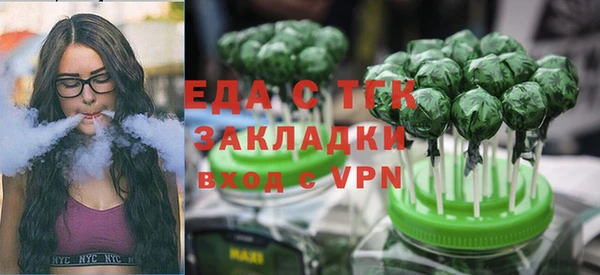 бутик Киренск