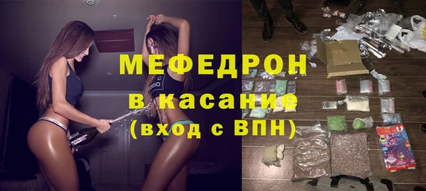МДПВ Киреевск