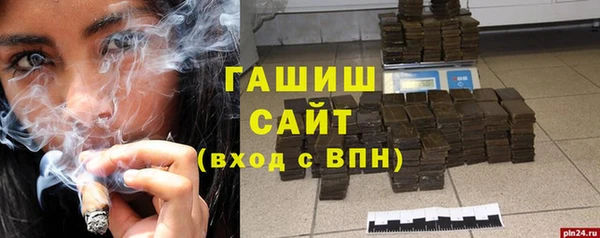 бутик Киренск