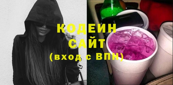 бутик Киренск