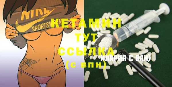 МДПВ Киреевск