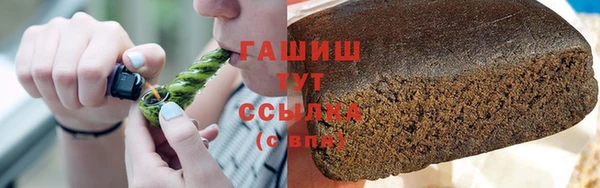 МДПВ Киреевск