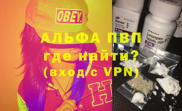 МДПВ Киреевск